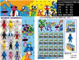 OBL10013292 - 3.5-4寸彩虹朋友3代-1 20只锡袋大板+卡片