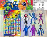 OBL10013296 - 3.5-4.5寸彩虹朋友 20只大板