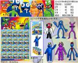 OBL10013297 - 3.5-4.5寸彩虹朋友 20只锡袋大板+卡片