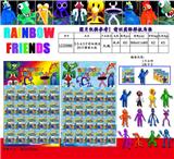 OBL10013298 - 3.5-4.5寸彩虹朋友 20只锡袋大板+卡片/2款
