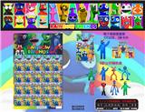 OBL10013302 - 3.5-4.5寸彩虹朋友I 20包锡袋大板