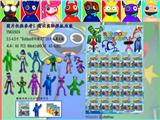 OBL10013308 - 3.5-4.5寸“RobloX彩虹朋友12款 20只锡袋大板+卡片