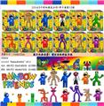 OBL10013346 - 3.5-4寸Roblox彩虹朋友3代-3 单只盒装/12款