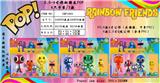 OBL10013349 - 2.5-4寸彩虹朋友POP 4只卡装/3款