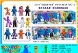 OBL10013350 - 3.5-4寸Roblox彩虹朋友3代-2 6只盒装/2款