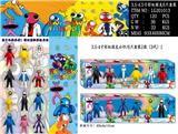 OBL10013351 - 3.5-4寸彩虹朋友3代-1 6只盒装/2款