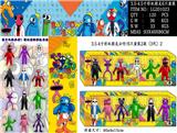 OBL10013352 - 3.5-4寸彩虹朋友3代-2 6只盒装/2款
