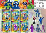 OBL10013357 - 3.5-4.5寸彩虹朋友 单只盒装/6款