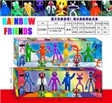 OBL10013360 - 3.5-4.5寸彩虹朋友 6只盒装/2款