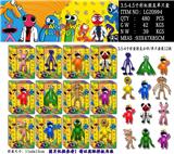 OBL10013361 - 3.5-4寸彩虹朋友2代（12款）单只盒装/12款
