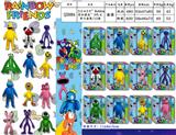 OBL10013363 - 3.5-4寸Roblox彩虹朋友3代-4 单只盒装/12款