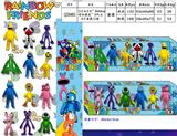 OBL10013364 - 3.5-4寸Roblox彩虹朋友3代-4 6只盒装/2款