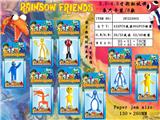 OBL10013375 - 3.5-4.5寸彩虹伙伴 单只卡装/8款