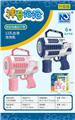 OBL10013437 - BUBBLE SET
