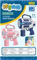 OBL10013438 - BUBBLE SET