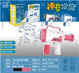 OBL10013440 - BUBBLE SET