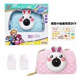 OBL10013448 - BUBBLE SET