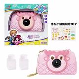 OBL10013450 - BUBBLE SET
