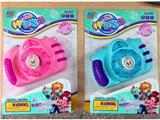 OBL10013451 - BUBBLE SET
