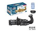 OBL10013460 - 电动八孔泡泡枪（黑色款
）配一瓶水+一个碗