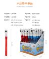 OBL10013502 - Bubble water / bubble stick