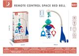 OBL10013546 - 遥控太空床铃