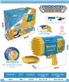 OBL10013573 - BUBBLE SET