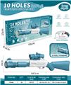 OBL10013577 - BUBBLE SET