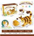 OBL10013589 - BUBBLE SET