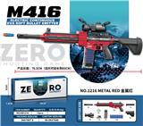 OBL10013605 - Soft bullet gun / Table Tennis gun