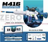 OBL10013608 - Soft bullet gun / Table Tennis gun