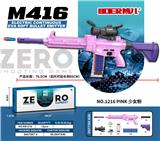 OBL10013609 - Soft bullet gun / Table Tennis gun