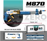 OBL10013612 - Soft bullet gun / Table Tennis gun