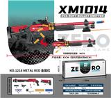 OBL10013615 - Soft bullet gun / Table Tennis gun