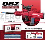 OBL10013618 - QBZ电动连发EVA软弹发射器