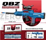 OBL10013619 - QBZ电动连发EVA软弹发射器