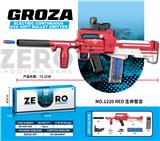 OBL10013621 - GROZA电动连发EVA软弹发射器