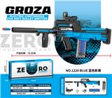OBL10013622 - GROZA电动连发EVA软弹发射器