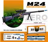 OBL10013623 - M24拉栓跳壳EVA软弹发射器