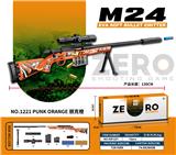 OBL10013624 - M24拉栓跳壳EVA软弹发射器