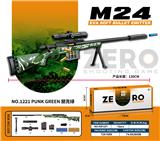OBL10013625 - M24拉栓跳壳EVA软弹发射器