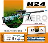 OBL10013626 - M24拉栓跳壳EVA软弹发射器