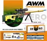 OBL10013628 - AWM拉栓跳壳EVA软弹发射器