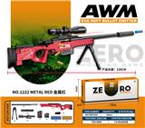 OBL10013629 - AWM拉栓跳壳EVA软弹发射器