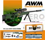 OBL10013630 - AWM拉栓跳壳EVA软弹发射器
