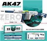 OBL10013637 - AK47手拉式
EVA软弹发射器