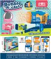 OBL10013647 - BUBBLE SET