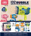 OBL10013656 - BUBBLE SET