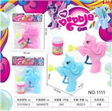 OBL10013738 - BUBBLE SET