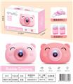 OBL10013741 - BUBBLE SET